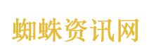 北京下雨